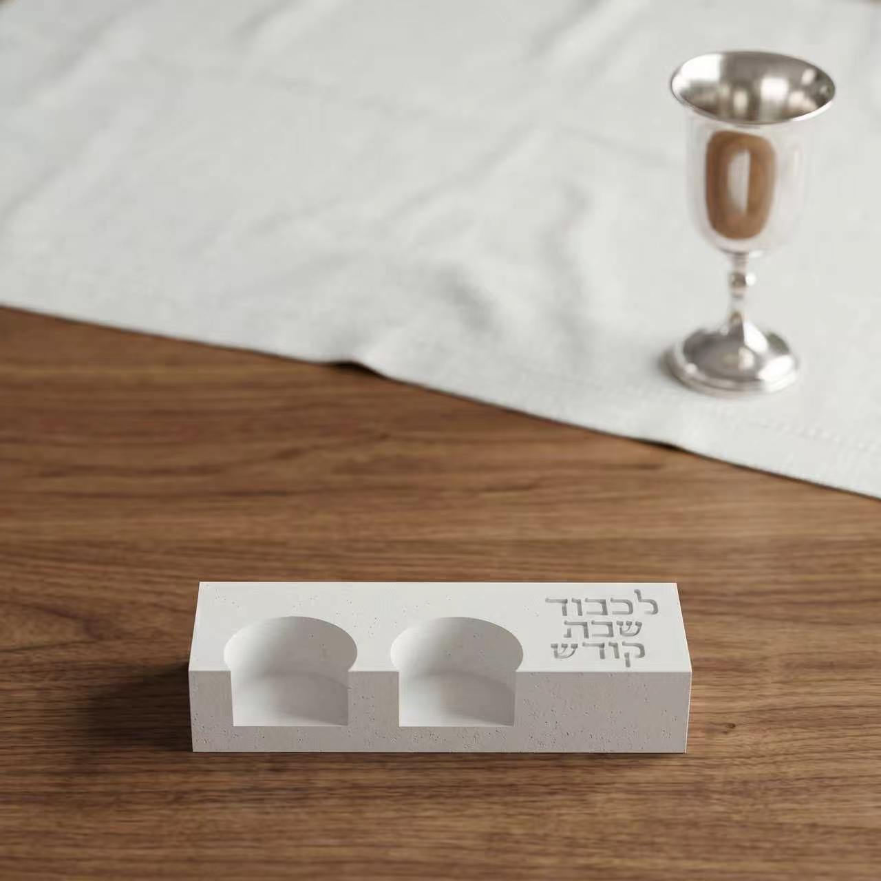 Serving Tray Mold - 현대식 샤밧 이중 촛대 몰드, 