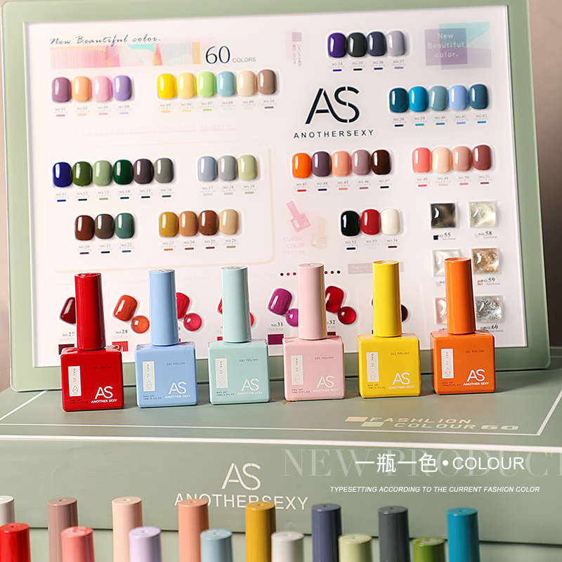 AS 15ml 젤 매니큐어 세트되지 않은 네일 용품 도 - Resin Glitter Pack 리뷰 및 가격