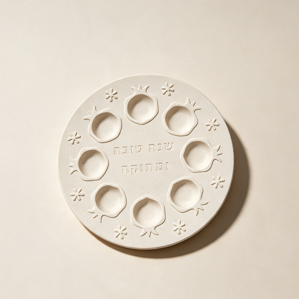 8구 로쉬 하샨라 석류 실리콘 몰드 - 유대교 명절 석 - Serving Tray Mold 리뷰 및 가격