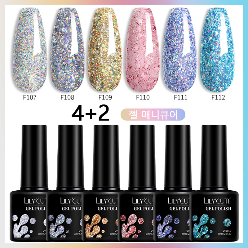 LILYCUTE 글리터 젤 네일 광택제 베르니스 반영구 - Resin Glitter Pack 리뷰 및 가격